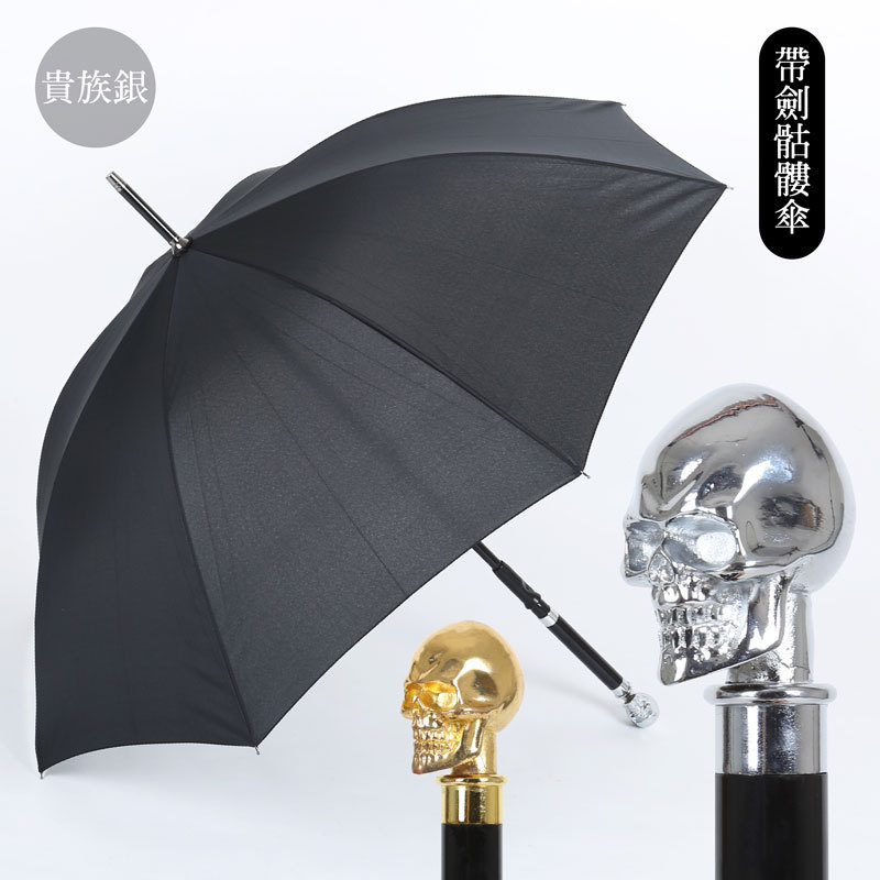 Autumn Night Garden AZAHAR White Crystal Ruby Umbrella Long Handle Crystal Sunscreen Umbrella Creative Unsharpened Umbrella with Sword for Self-Defense
