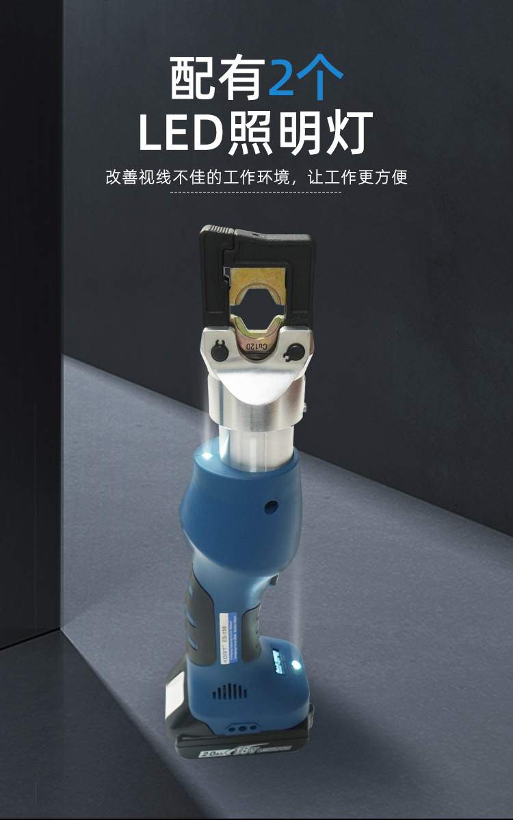 详情页_07.jpg