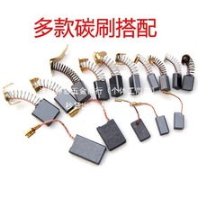 ��ĥ�C̿ˢ�и�C��N��������ĥ��C늙C̼ˢ���ͨ�ô�ȫ