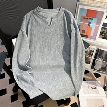 浅灰色肌理感长袖t恤女早秋穿搭韩系v领卫衣情侣正肩内搭打底衫