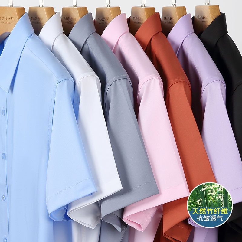 Short-Sleeved Bamboo Fiber Shirt with Open Placket, Casual, Skin-Friendly, Solid Color, Large Size, Work Shirt for Men, Breathable and Wrinkle-Free