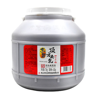�|��픷�����7kg �t���� �t�� ���������� �i��ţ���� ���C