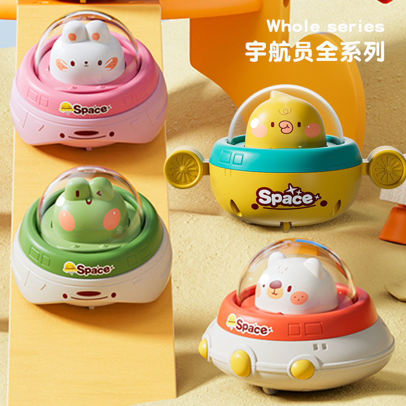 우주 비행사 [4팩] 노란 오리 + 개구리 + 토끼 + 곰