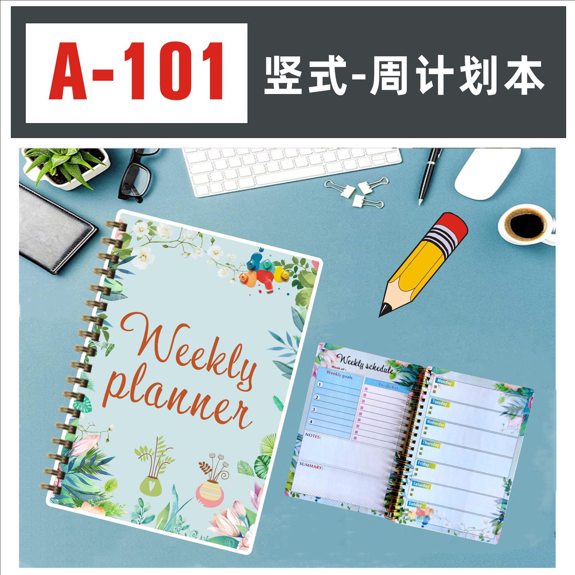 A101