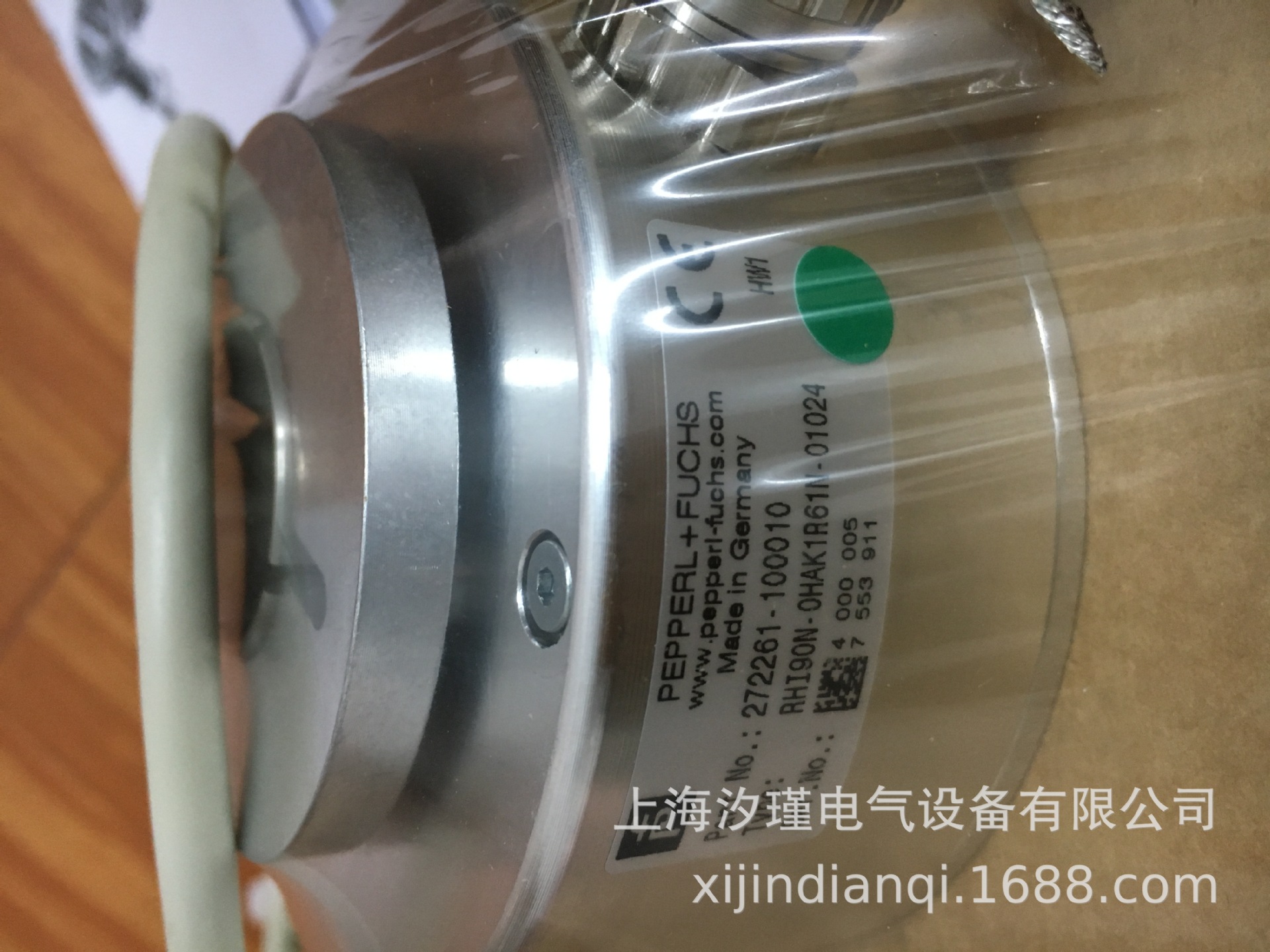 RHI90N-0HAK1A61N-01024倍加福编码器，开关上海授权代理上海现货