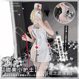 情趣内衣吊带蕾丝性感透视护士服火辣性感制服套装免脱调情代2501