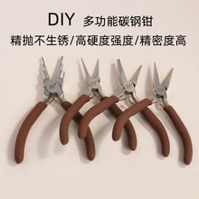 ��Ʒ�|���Q�๦�ܹ����錚�Qdiy�@�������Q�p�A�Q�߉�偉����Q