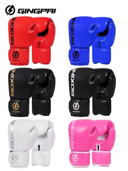 Boxing Gloves for Children, Sanda Fighting Gloves for Men and Women, Adult Sandbag Training, Breathable and Thickeneded Fighting Gloves