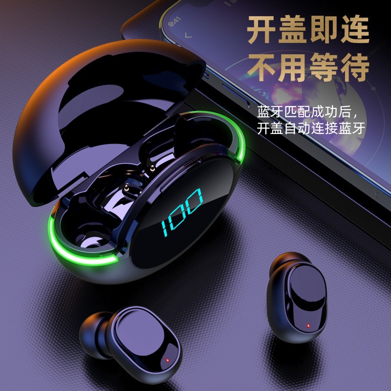Y80 modelo privado auriculares Bluetooth transfronterizos LED inalámbricos digitales tipo auriculares estéreo de doble oído luces de respiración cool