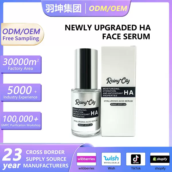 Spot Cross-Border Hot Model Full English Sodium Hyaluronate Hydrating Moisturizing Essence Manufacturer Supply Wholesale