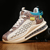 Sports shoes, summer low footwear for leisure, soft heel, sneakers platform, Korean style, plus size