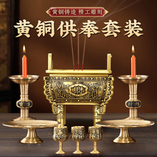 �S�~ؔ�֌�������t�[�������������t���ù�����Ʒ��ȫ�Rͬ��