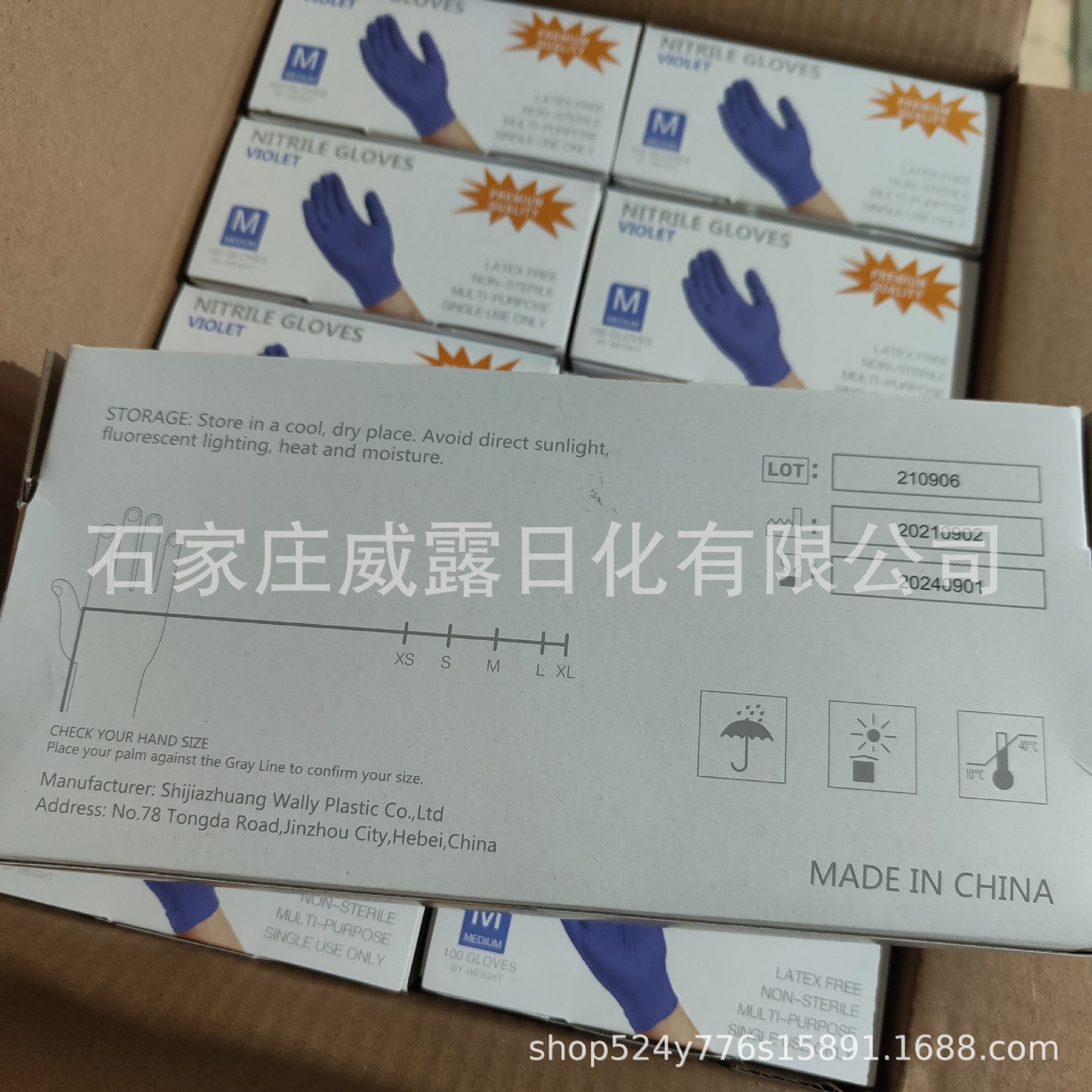 微信图片_20211114111728