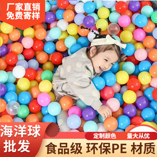 �R�����������ɫ������h���냺�ɿ�ҧ�����ذ��f��؏S�����l