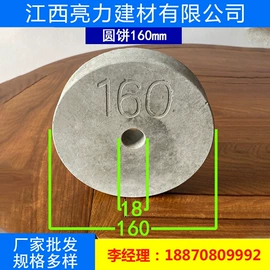 土工垫及垫块;PE塑料片;集装袋