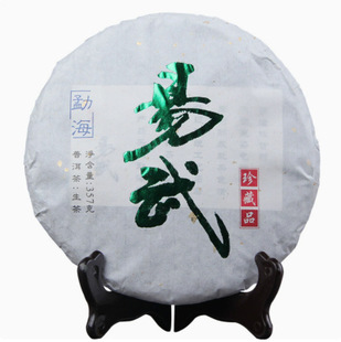 ���l ����Ų� �����ն������� ����� 357g �Ř������]