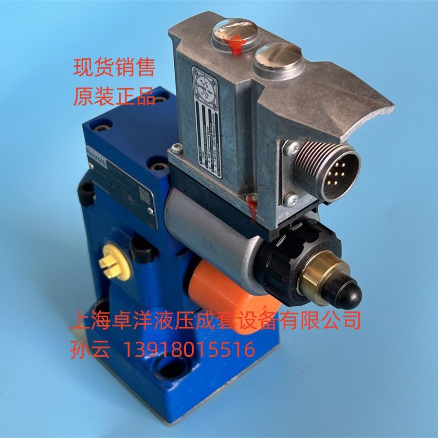 现货销售REXROTH产品 R901363307 DBEME10-7X/200YG24K31A1V
