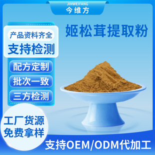 ��������ȡ�۶���30% �Ͼ���10% -30%����������1%����������1O%