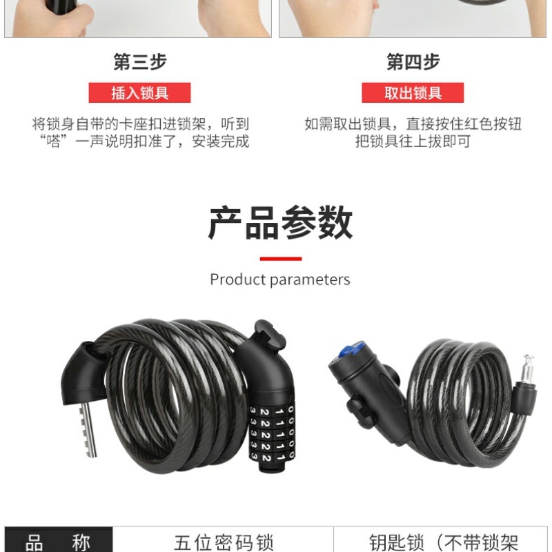 42bdf8d1-a5c1-4aff-a553-35c9f420bdcc.jpe