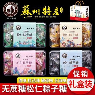 �K���خa�o���������������ֹ������ֺ�֥�����ʺ����ִ��bС��ʳ