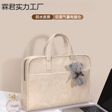 ��X���ÿ������ˤ�m��춷���Pӛ�����s�Ӻ�Ćμ�б�溆�s��ˤ