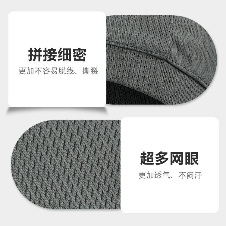 Sombrero de ciclismo al aire libre, a prueba de viento, protector solar, capucha, pañuelo deportivo, capucha de camuflaje, bicicleta, forro de motocicleta, gorra