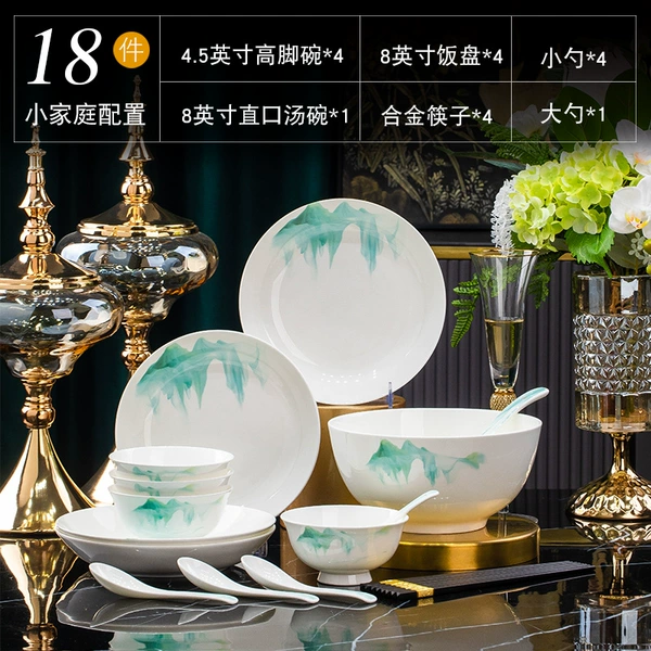 Only this green 18-piece set