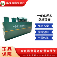 ȫԄһwˮ̎OһwCʽBֳtԺIUˮ̎