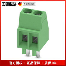 �����˹ MPT 0,5/ 2-2,54 1725656 PCB����