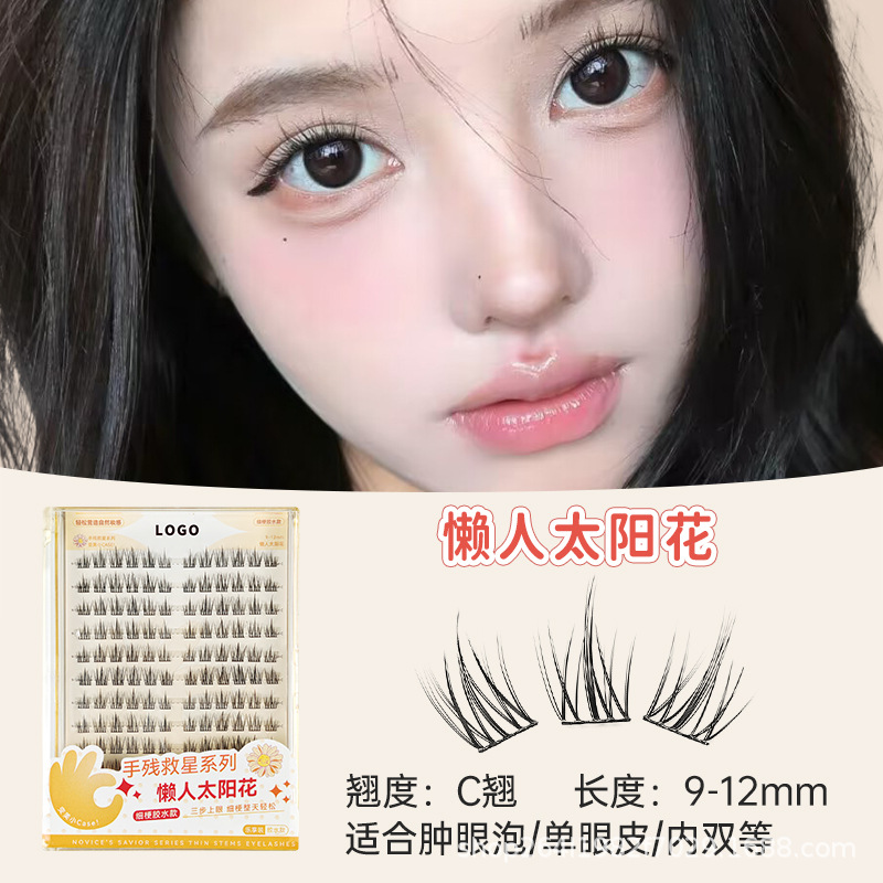 Fábrica de autoadhesivo sin pegamento autoadhesivo trilogía perezosa flor de sol tres pasos en los ojos segmentación de las pestañas naturales