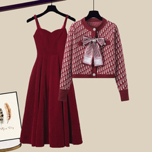 b¿ŮbbȹӼtɫYë½zqBȹɼŮ＾