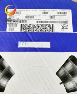 63V680Uf 18X16.5 Liling Vzh Chip Electrolytic Capacitor Vzh681M1Jtr-1816-Er