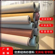 【热卖】热熔热胶热贴壁布新款高精密肌理纹墙布奶油风风高端家装