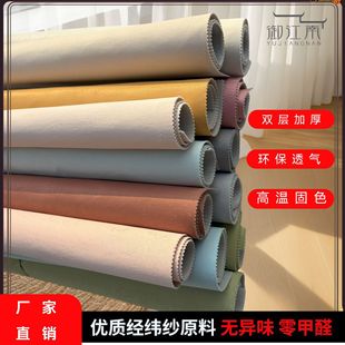 [Hot Selling] Hot Melt Hot Adhesive Hot Sticker Wall Cloth New High Precision Texture Wall Cloth Cream Wind High-end Home Decoration