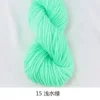 15 light water green