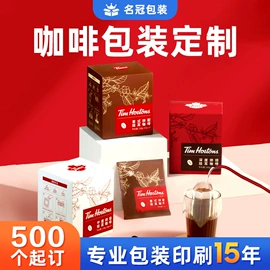 纸箱;飞机盒;气垫膜气泡膜