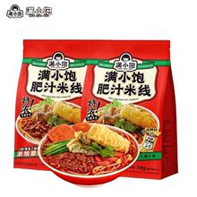 ���MС�֭�׾�310g���b��������ʳ��������W��ҹ����ʳ����