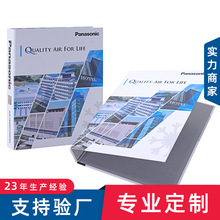 DA4ƿ2DļAӡˢLOGObӰչʾ