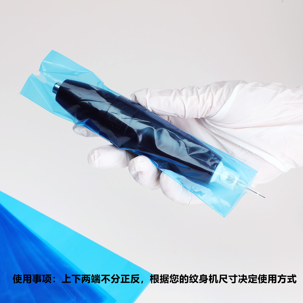 Bordado dragón desechable tatuaje pluma bolsa 100 unids motor tatuaje máquina impermeable a prueba de polvo bolsa protectora tatuaje equipo