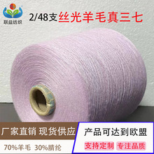 �F؛�z����ë2��48֧������30%��ë70%��]���h�V�� �������漆��