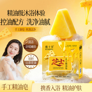 ����SKT֥ʿ�����\�흍��ȥ���^�������\�x�������l���\�ֹ���