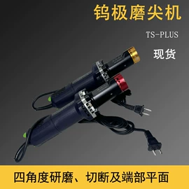 矿山施工设备;金属成型设备;其他行业专用