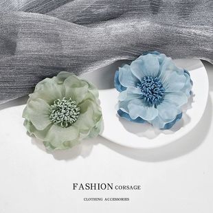 Korean Style Fabric Flower Brooch for Women Niche Design Silk Stereo Pin Elegant Dress Dress Accessories