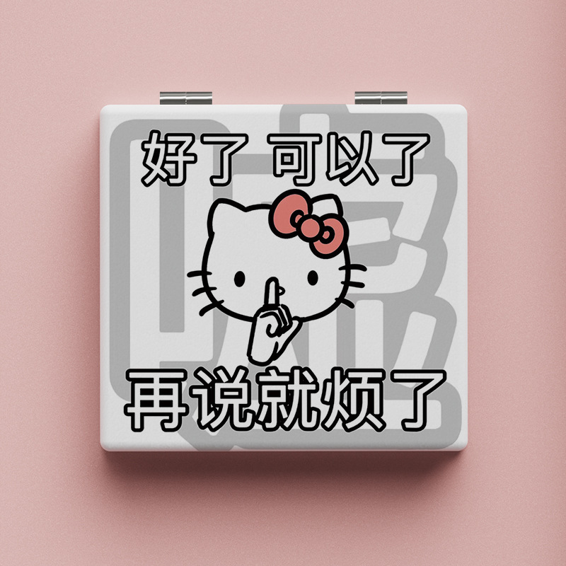 Lindo espejo pequeño Sanrio Kulomi espejo de maquillaje portátil de alto valor espejo de maquillaje portátil dormitorio de estudiantes espejo de maquillaje plegable