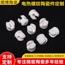 �����ݼy�մɼ��͸��^���Cе���ȸ߻����ߜ��O�����ͨ��늟��մ�