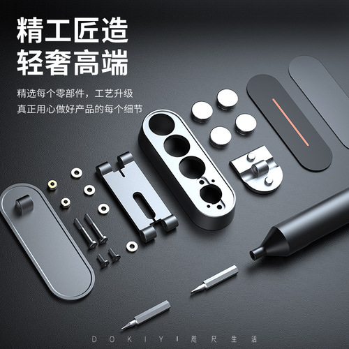 Car mobile phone holder  new folding magnetic car adhesive universal navigation support bracket