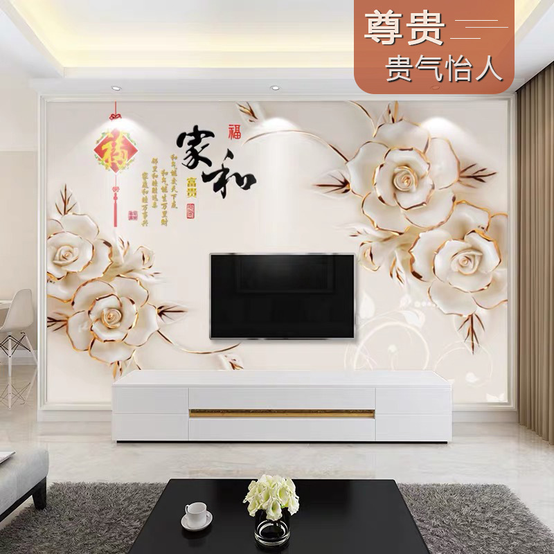 Tv Background Wall Wallpaper 2025 New Style Atmospheric Wallpaper Living Room Decoration Wall Mural Three-Dimensional Video Wall Cloth Home Decor Tv Background Wall Wallpaper 2025 New Style Atmospheric Wallpaper Living Room Decoration Wall Mural Three-Dimensional Video Wall Cloth Home Decor