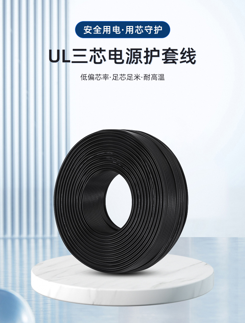 详情.html01_02