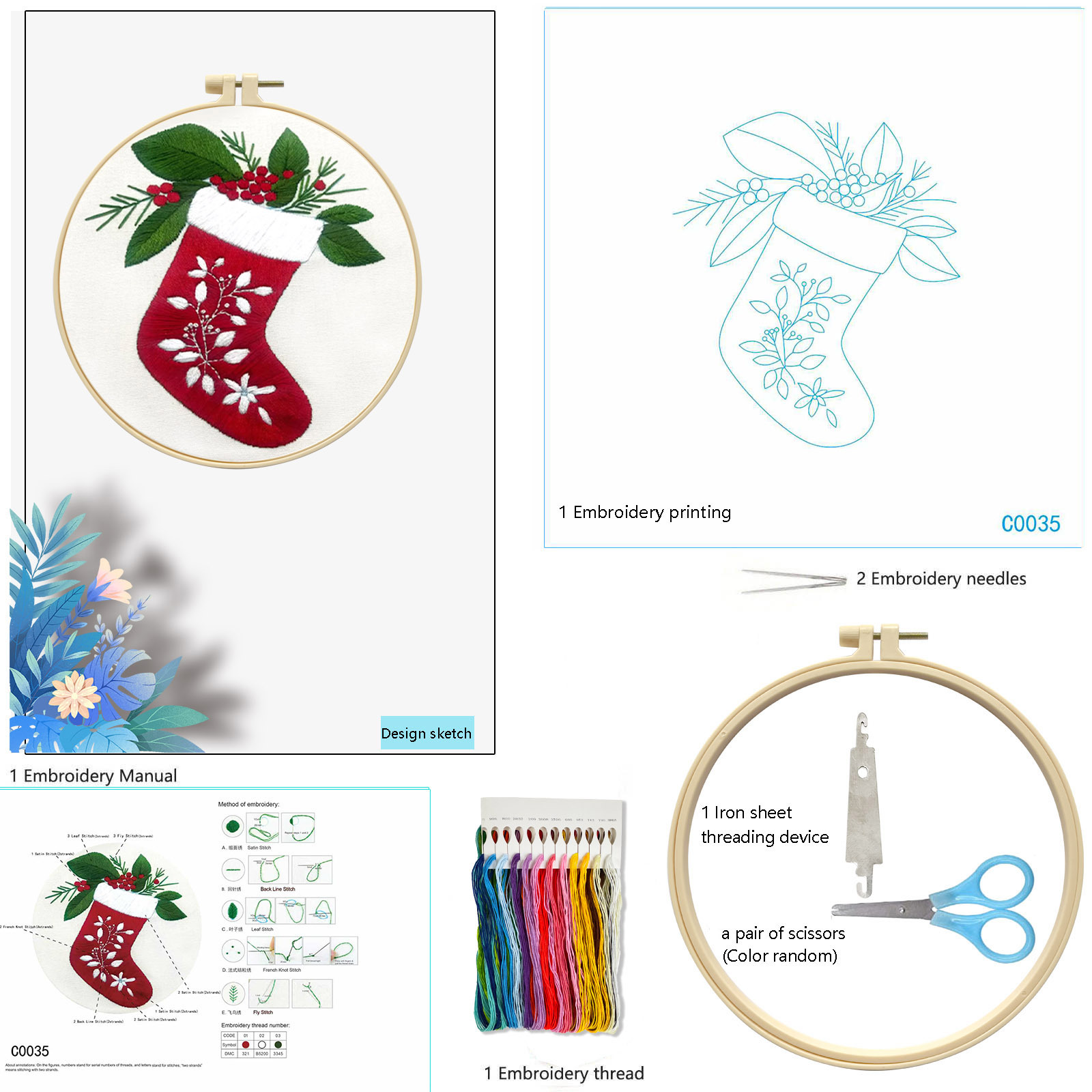 Explosiones transfronterizas de regalos de Navidad decoraciones de Navidad serie tres algodón de alta calidad bordado material manual paquete al por mayor