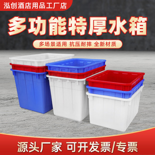 �Ӻ������L����ţ��ˮ�����D���ش�̖��ˮͰ�B�~ˮ�aˮ���Bֳˮ��
